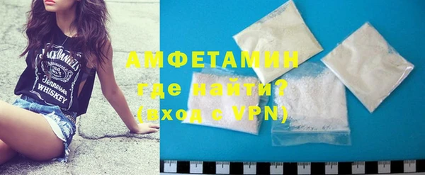 прущие грибы Вуктыл