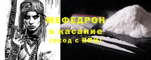 кокаин перу Сафоново