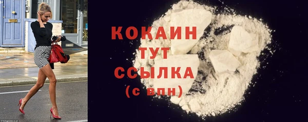 каннабис Зерноград