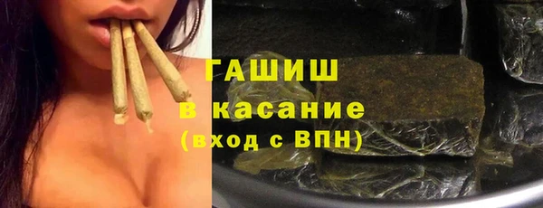 COCAINE Зеленодольск