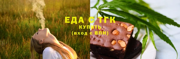 каннабис Зерноград
