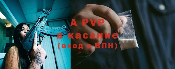 не бодяженный Строитель