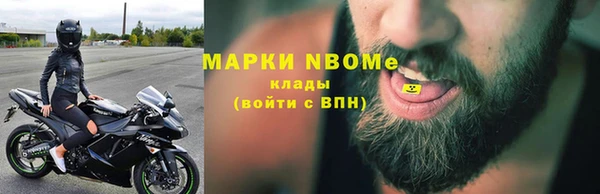 каннабис Зерноград