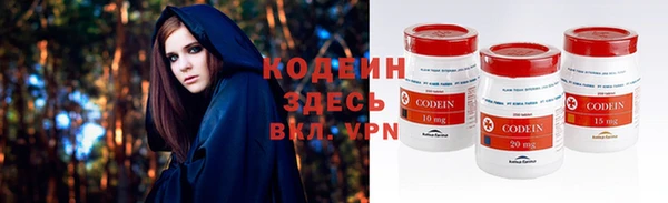 кокаин перу Сафоново