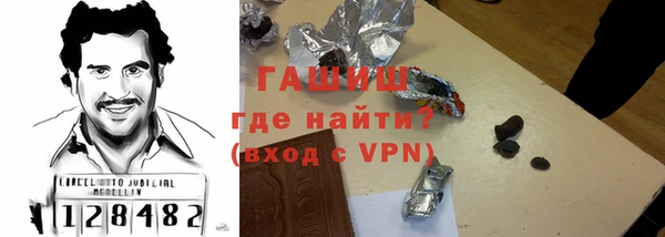 COCAINE Зеленодольск