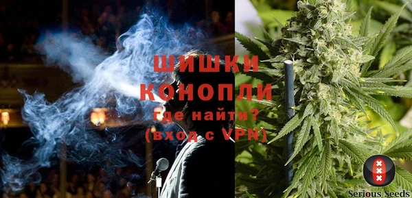 ALPHA PVP Саяногорск