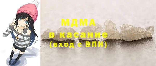 кокс Инта