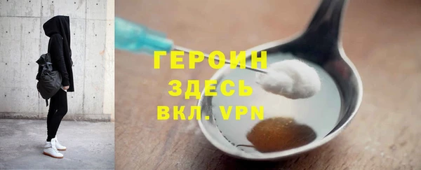 каннабис Зерноград