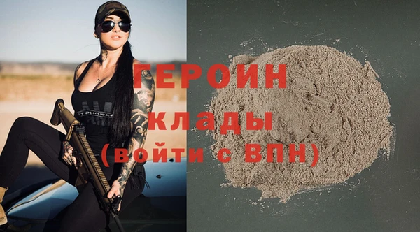 спиды Всеволожск