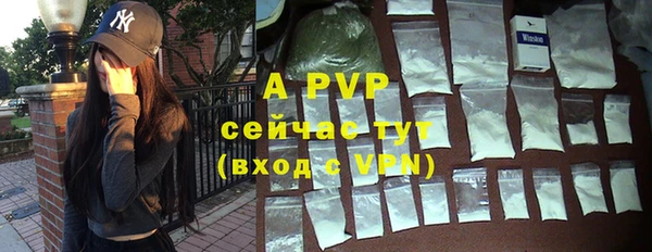 каннабис Зерноград