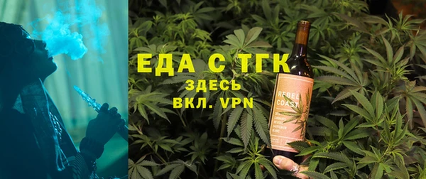 кокаин перу Сафоново