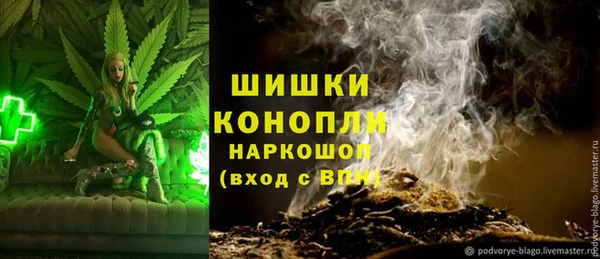 мдма Корсаков