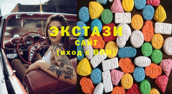 таблы Заволжье