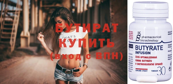 кокаин перу Сафоново