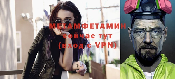 кокс Иннополис