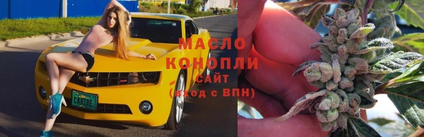 героин Заводоуковск