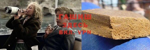 PSILOCYBIN Сатка