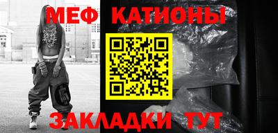 кокаин премиум Кулебаки