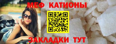 MDMA Кунгур