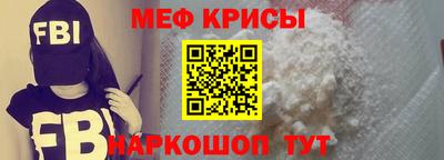 кокаин премиум Кулебаки