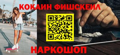 бутират Кумертау