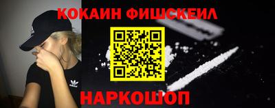 бутират Кумертау