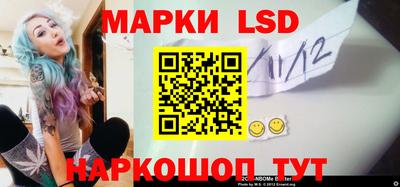 бутират Кумертау