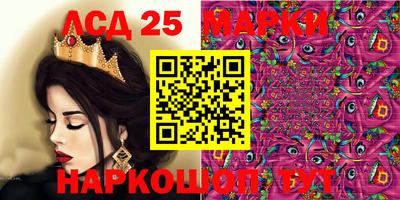 MDMA Кунгур