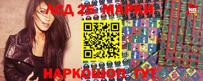 MDMA Кунгур