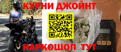 MDMA Кунгур