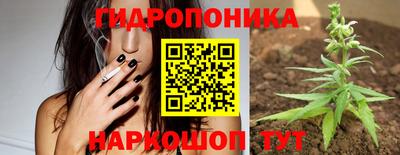 MDMA Кунгур