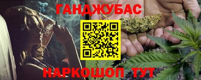 кокаин премиум Кулебаки