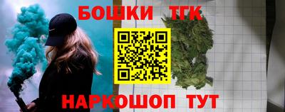 MDMA Кунгур