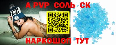 MDMA Кунгур