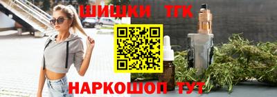 кокаин премиум Кулебаки