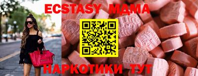 бутират Кумертау