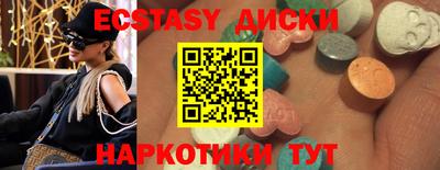 кокаин премиум Кулебаки
