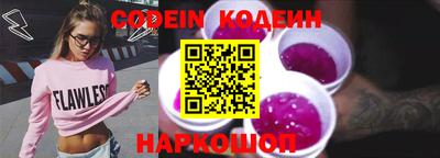 бутират Кумертау