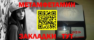 MDMA Кунгур