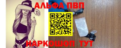 бутират Кумертау