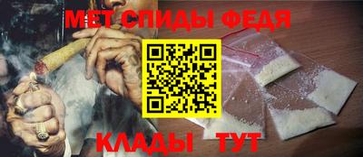 MDMA Кунгур