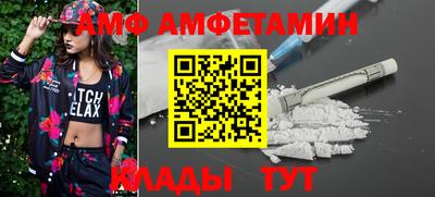 MDMA Кунгур