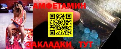 MDMA Кунгур