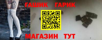 кокаин премиум Кулебаки