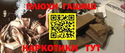 MDMA Кунгур