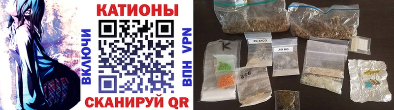 где купить наркотик  Знаменск  Мефедрон мяу мяу 