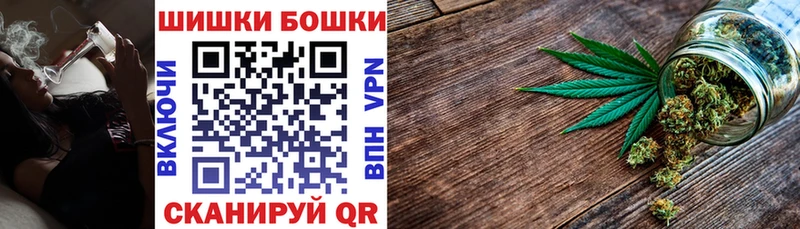 Каннабис VHQ  ОМГ ОМГ онион  Знаменск 